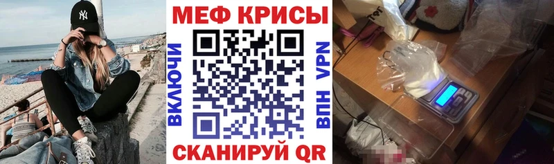 Лсд 25 Югорск