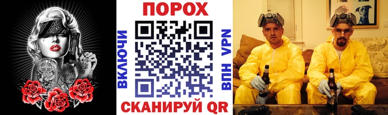 как найти закладки  Югорск  Amphetamine Розовый 
