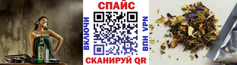 МЕГА зеркало  Югорск  Бутират BDO 