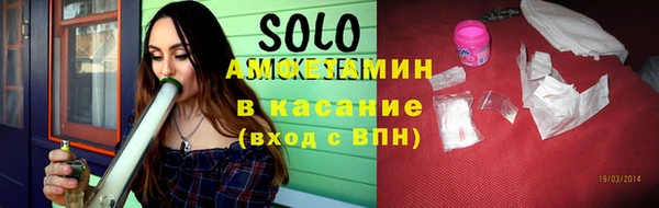 прущие грибы Баксан
