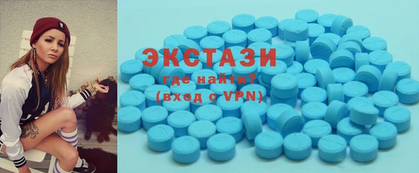 MDMA Балабаново
