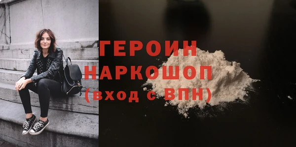 прущие грибы Баксан