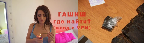 прущие крисы Балахна
