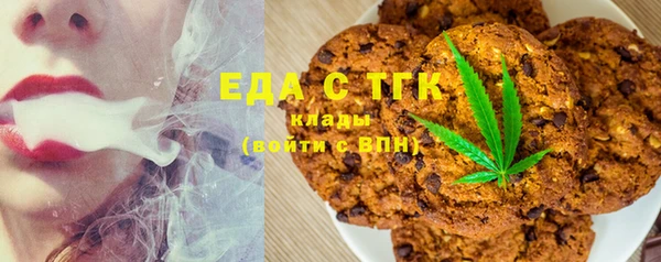 MDMA Балабаново
