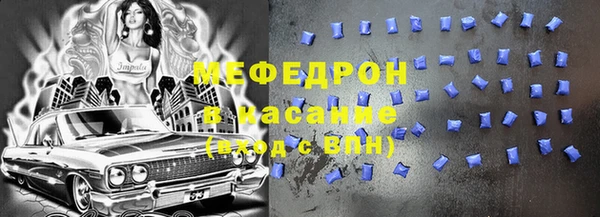 прущие грибы Баксан