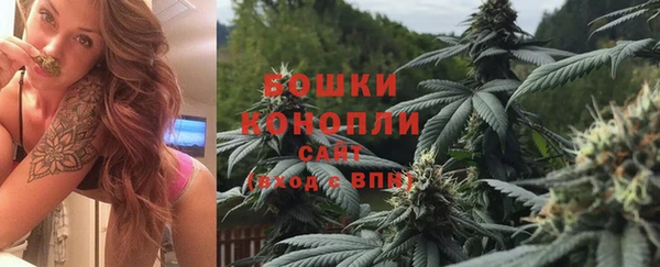 MDMA Балабаново