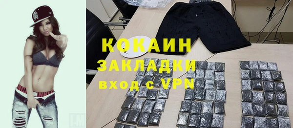 прущие крисы Балахна