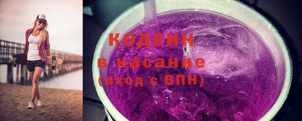 прущие крисы Балахна