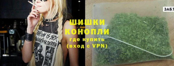 MDMA Балабаново