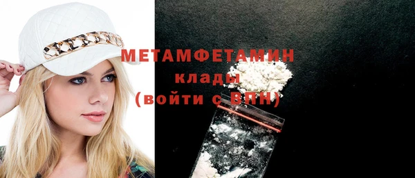 прущие грибы Баксан