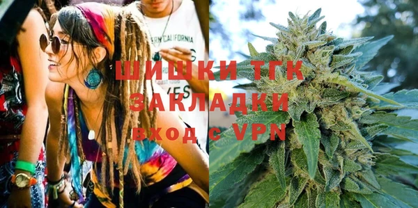 прущие крисы Балахна