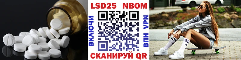 кракен вход  Югорск  LSD-25 экстази ecstasy 