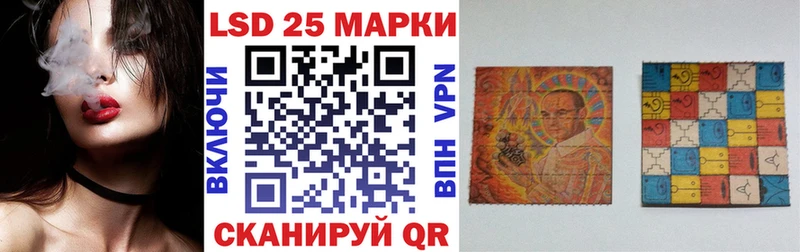 хочу наркоту  Югорск  Марки 25I-NBOMe 1500мкг 