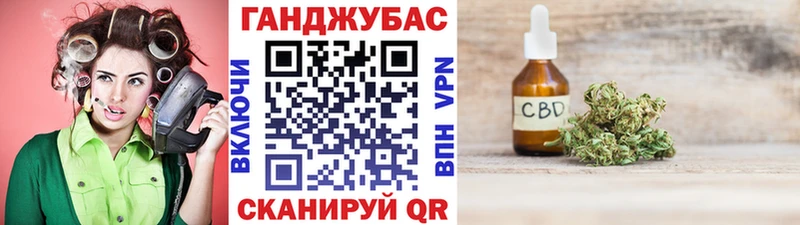 Бошки марихуана THC 21%  Югорск 